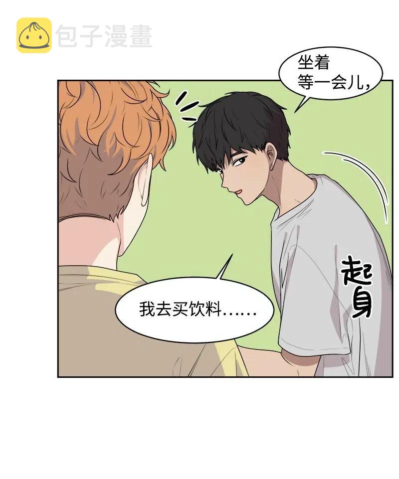 66 错过彼此22