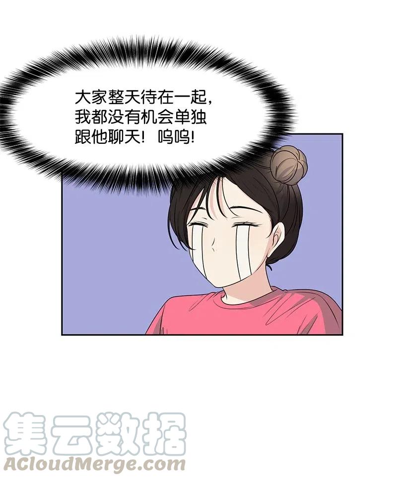 64 让我亲吻你40
