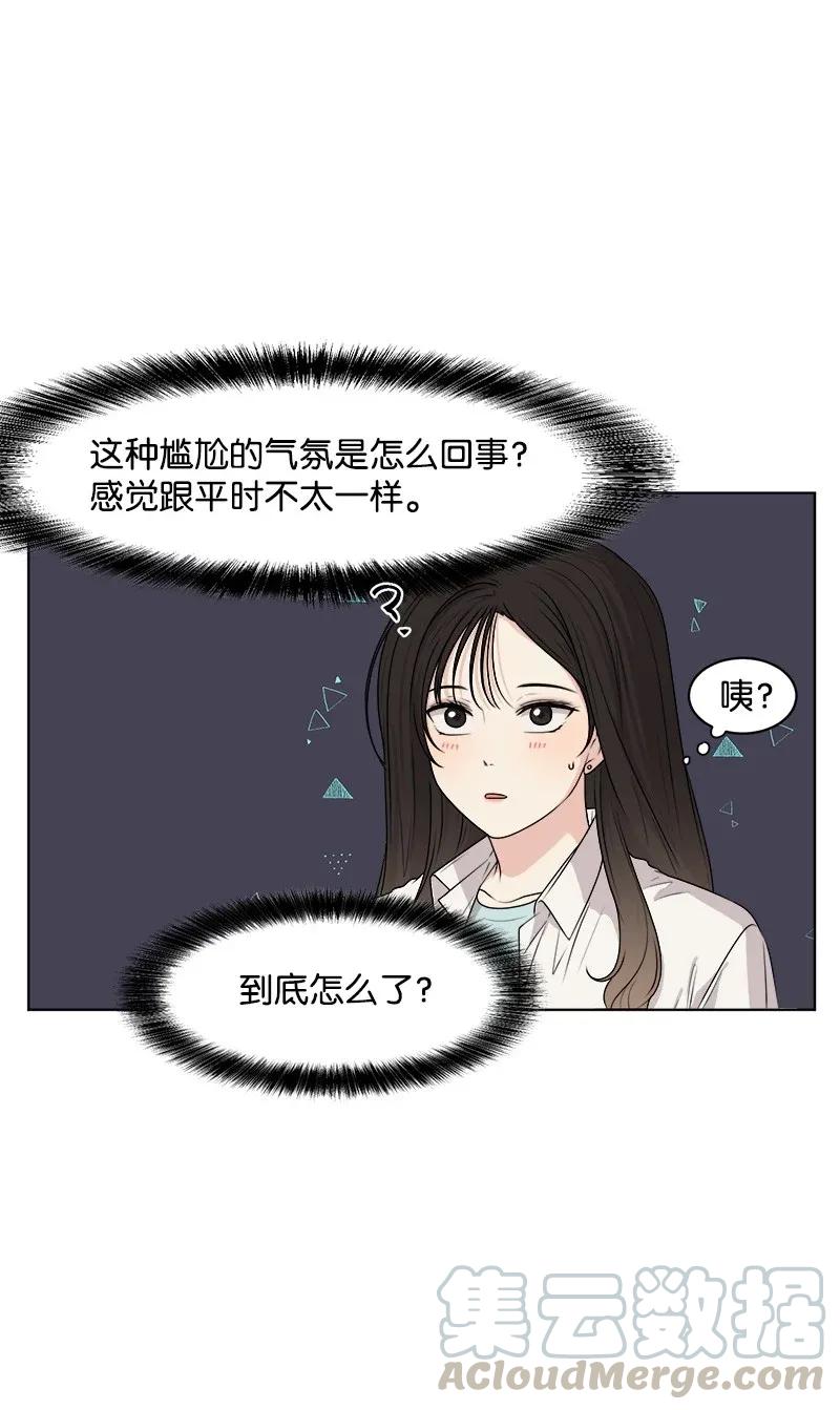 34 来迟一步8