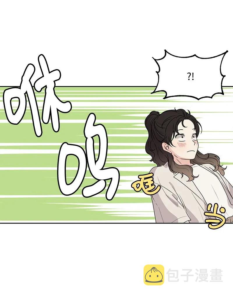 42 别去找赵佳宸25