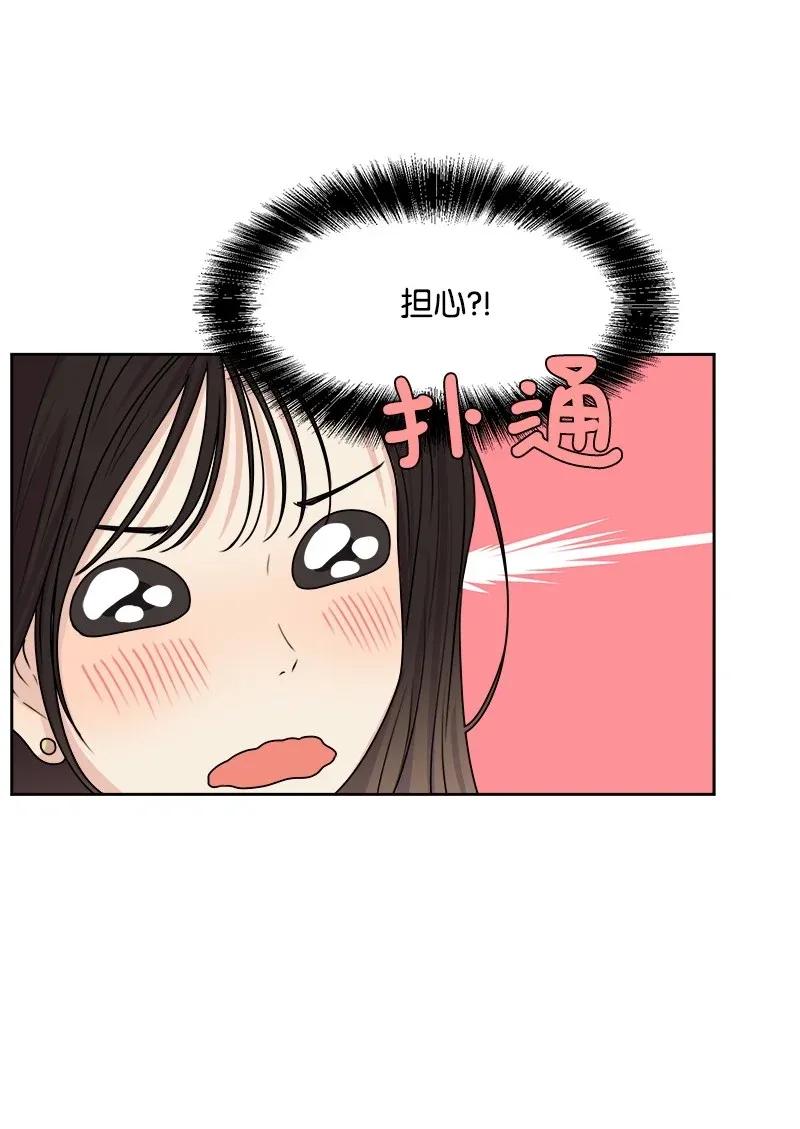 37 近距离接触26