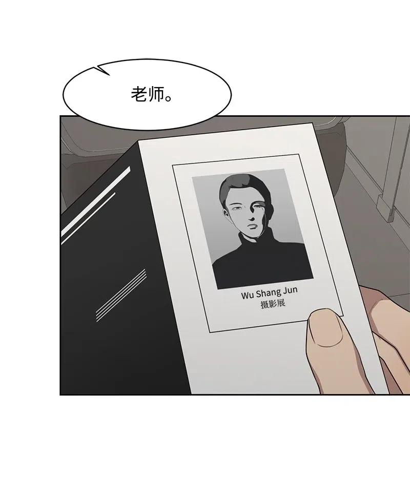 66 错过彼此39