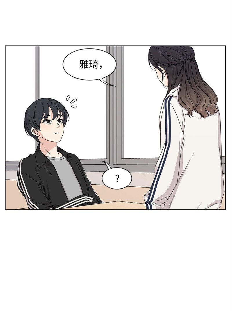 11 我替你去吧49