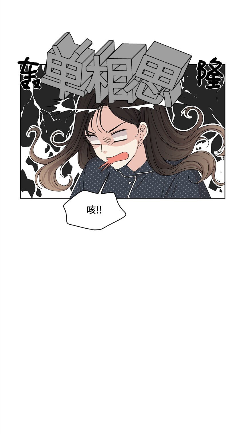 10 心里都是你24