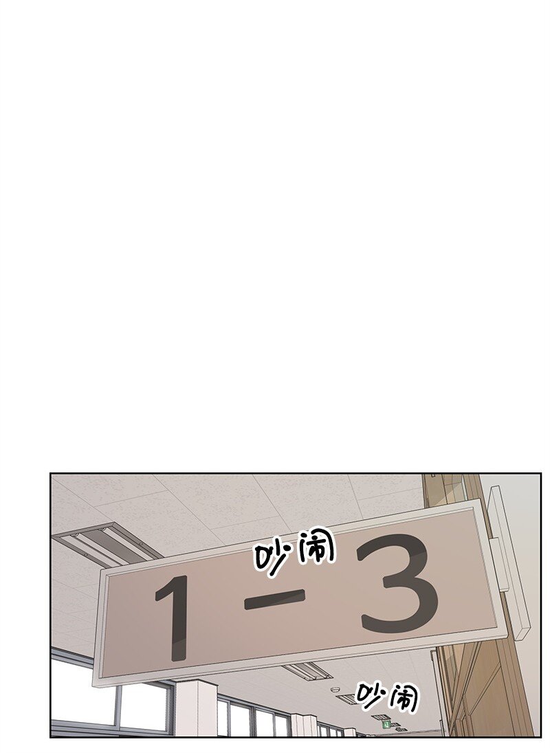 05 开学典礼12