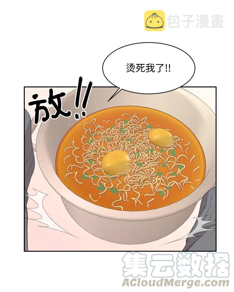 80 误会3