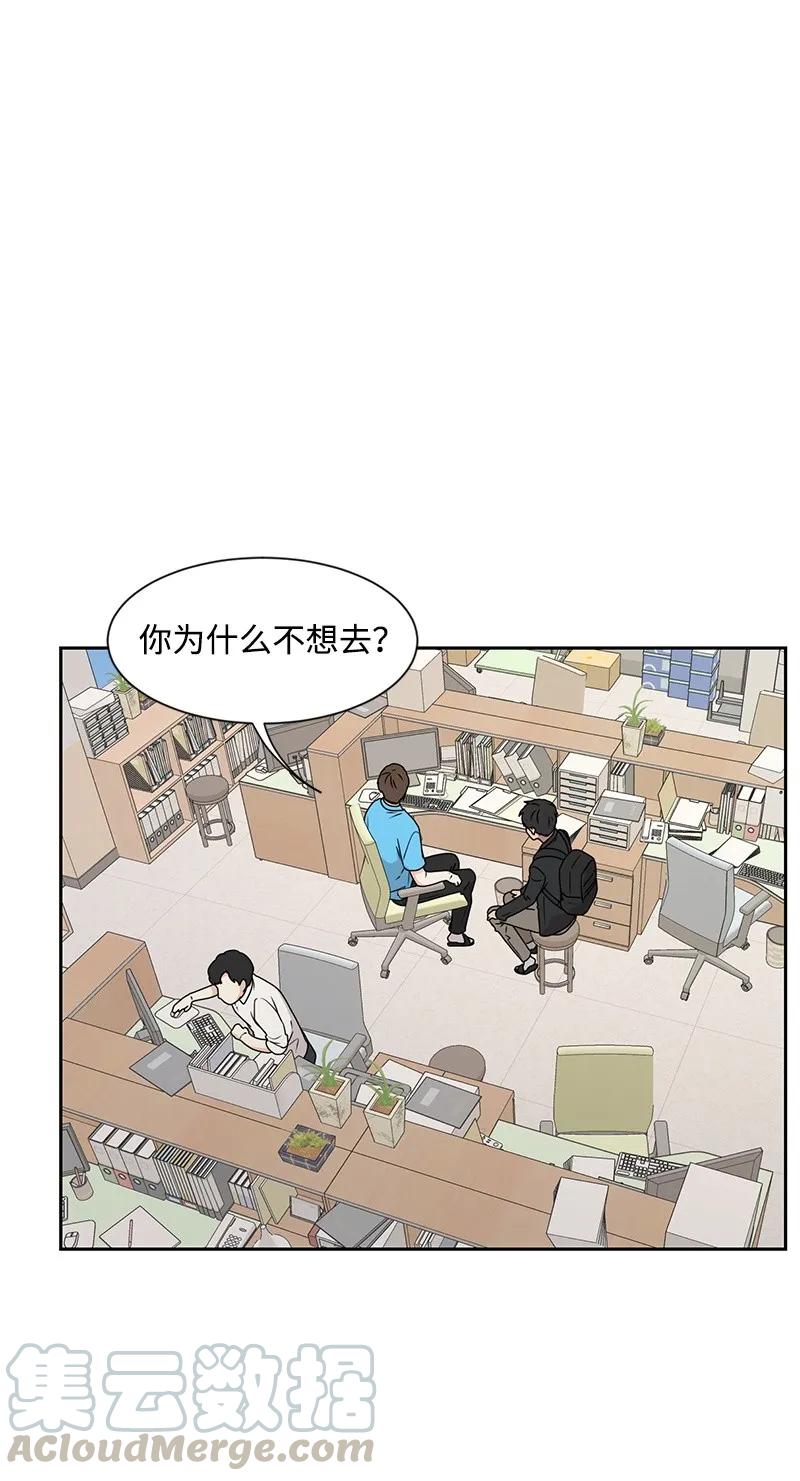 23 雨精灵24