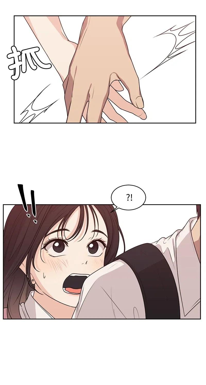 47 不要接电话19