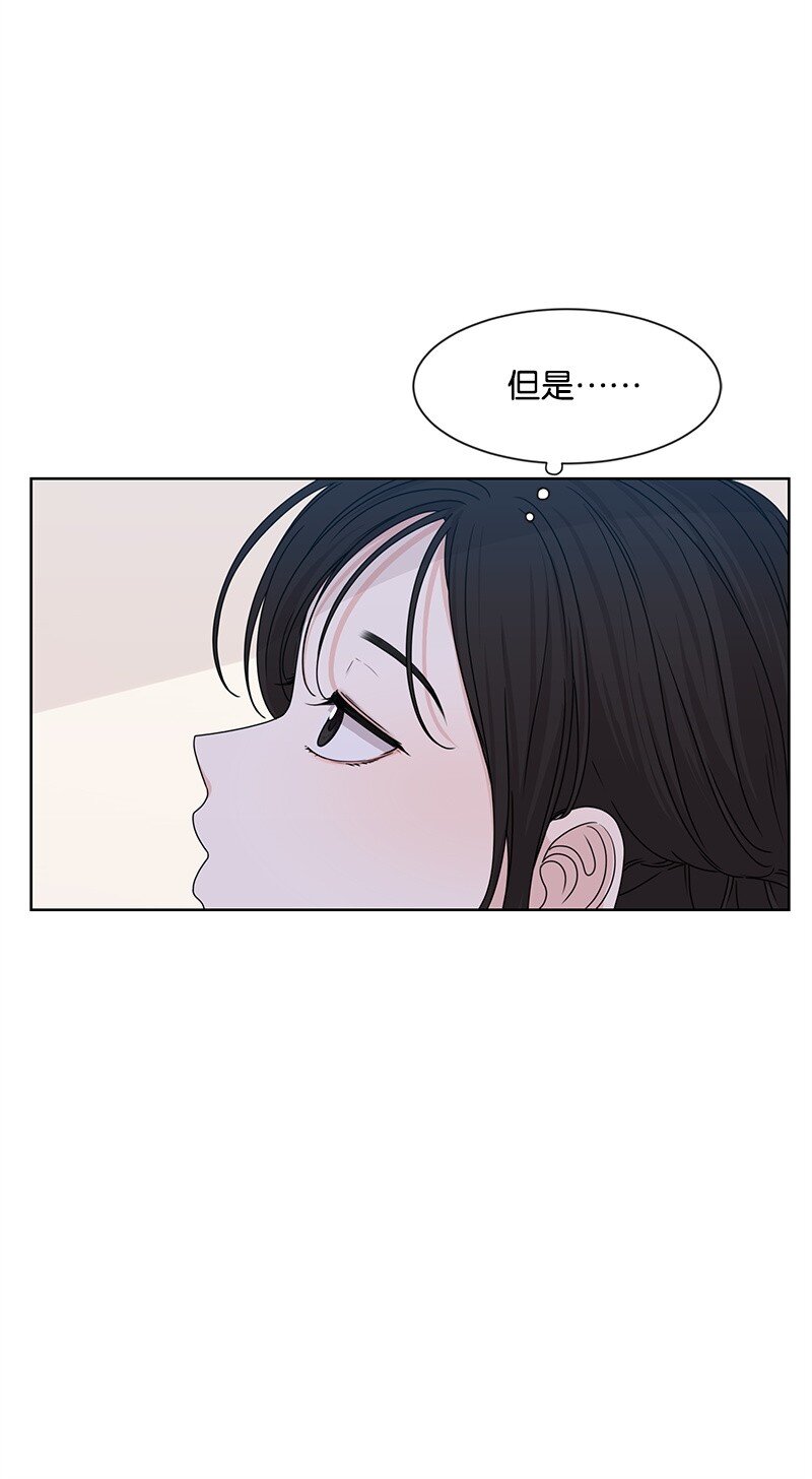 11 我替你去吧31