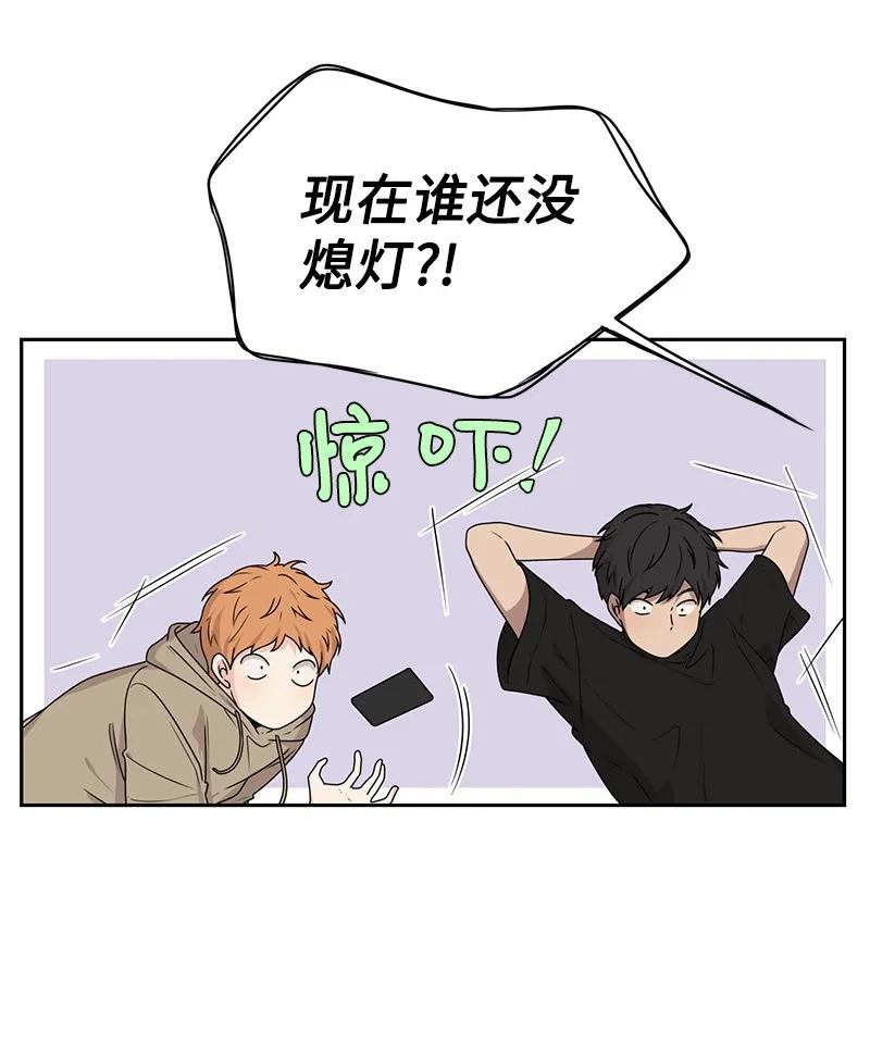 24 怦然心动46