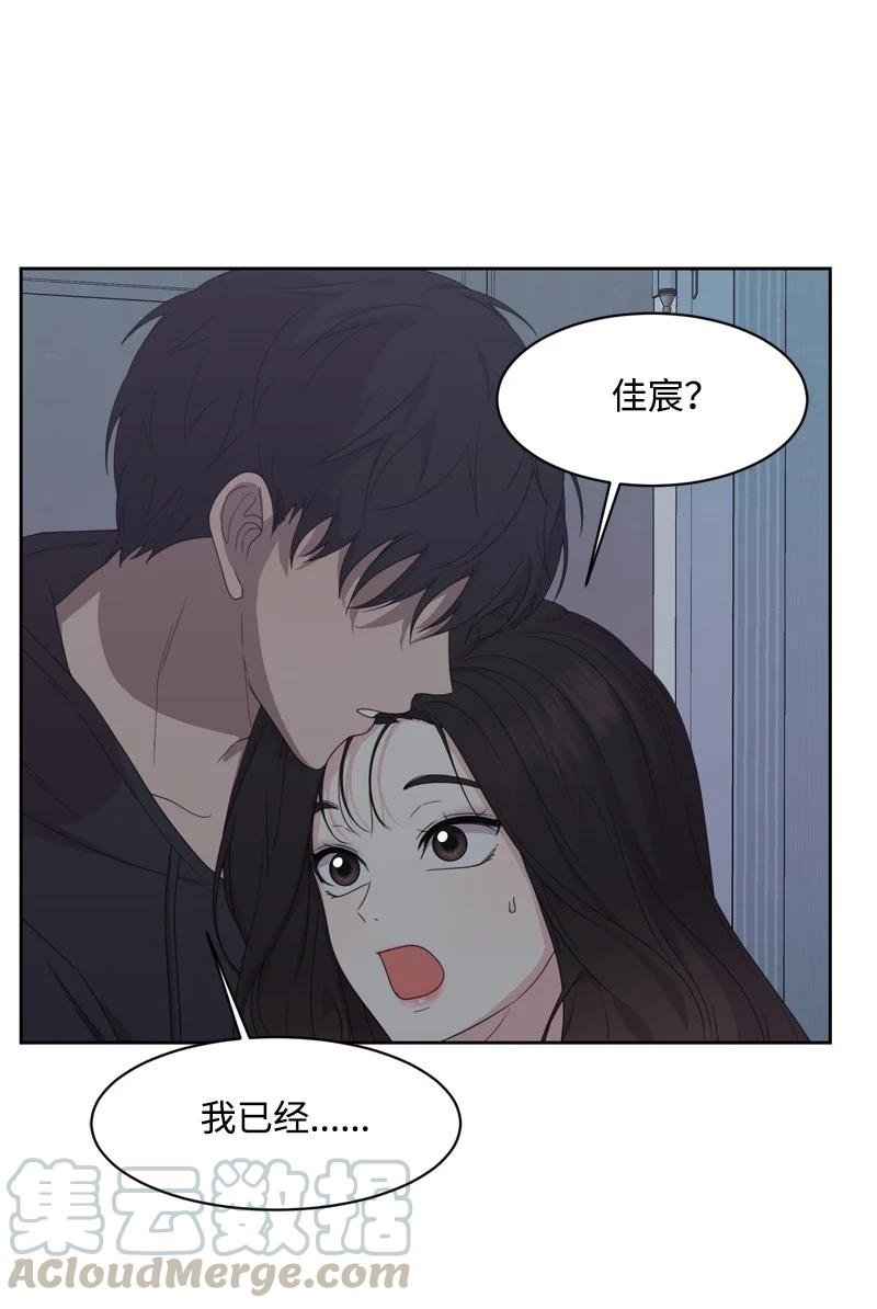 78 胡思乱想24