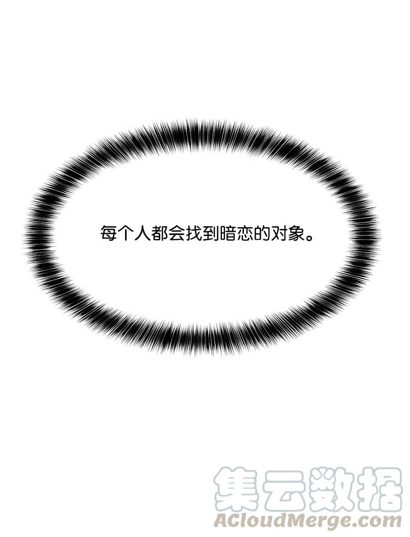 72 感谢遇见你57