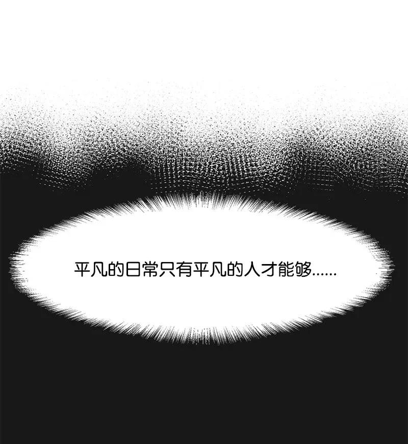 42 别去找赵佳宸52