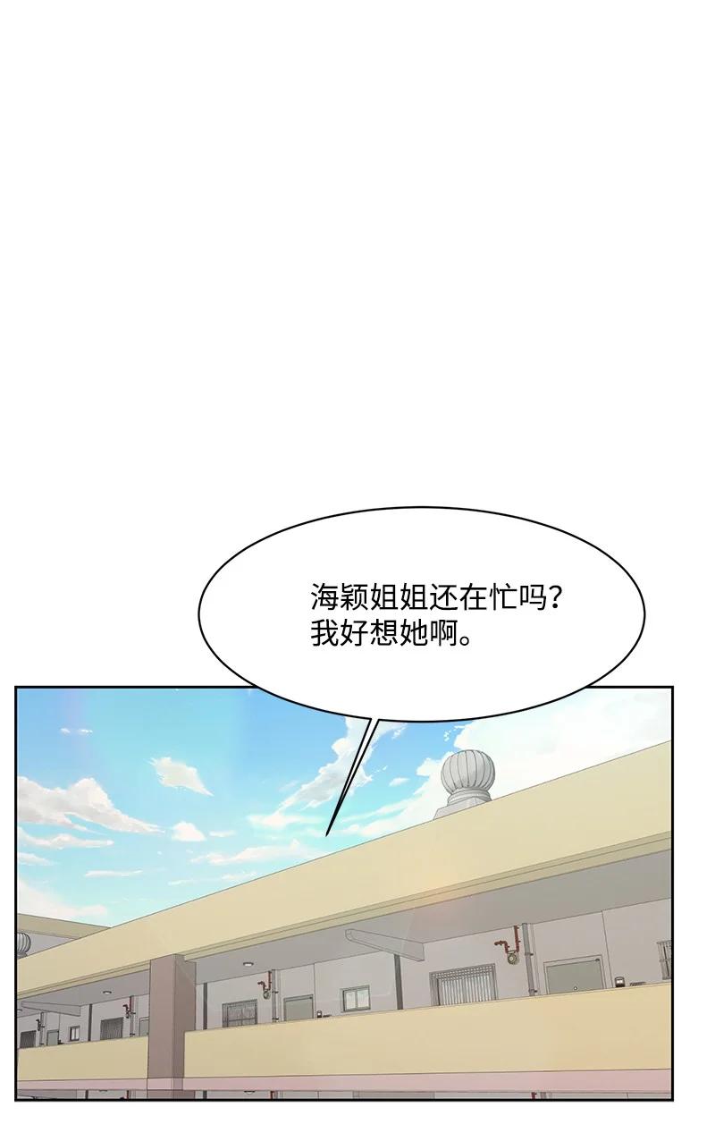 89 最爱我的男孩26