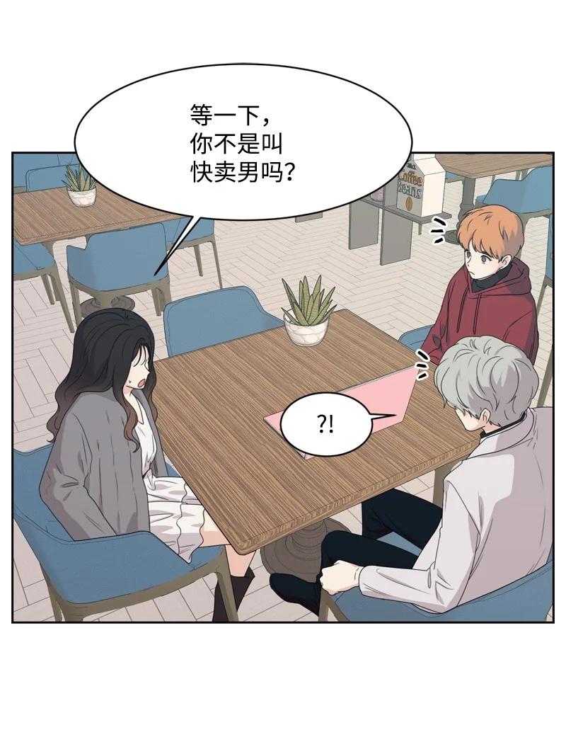 77 无尽的思念28
