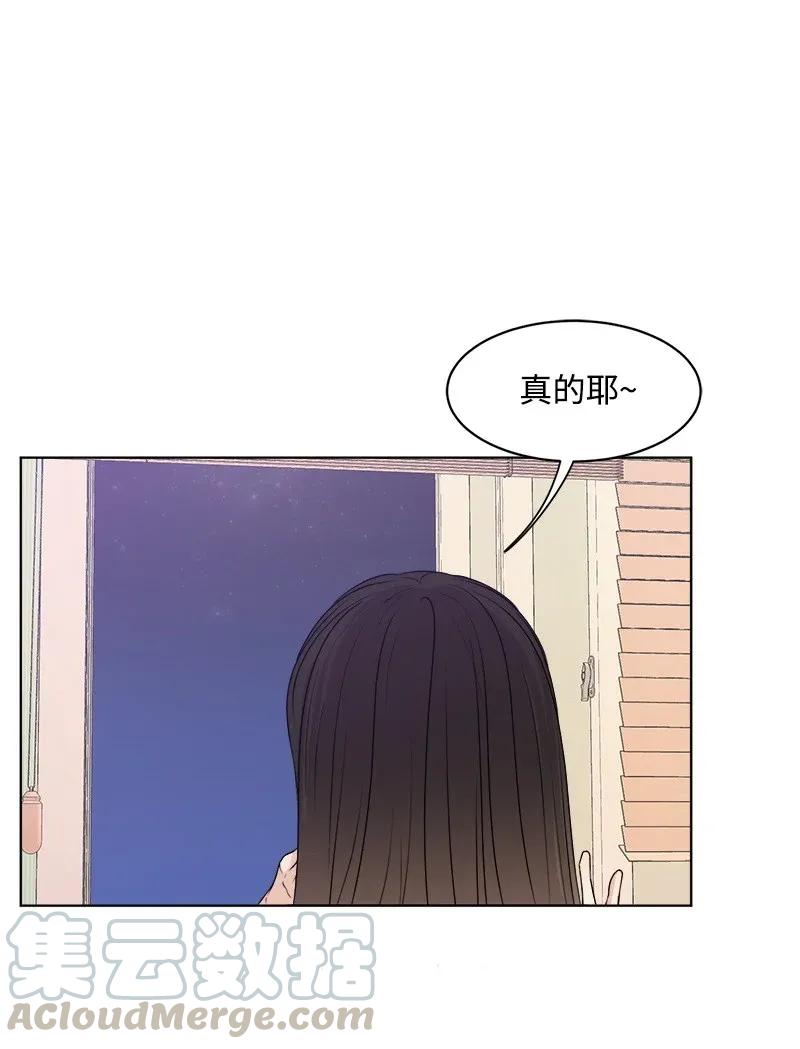 34 来迟一步48