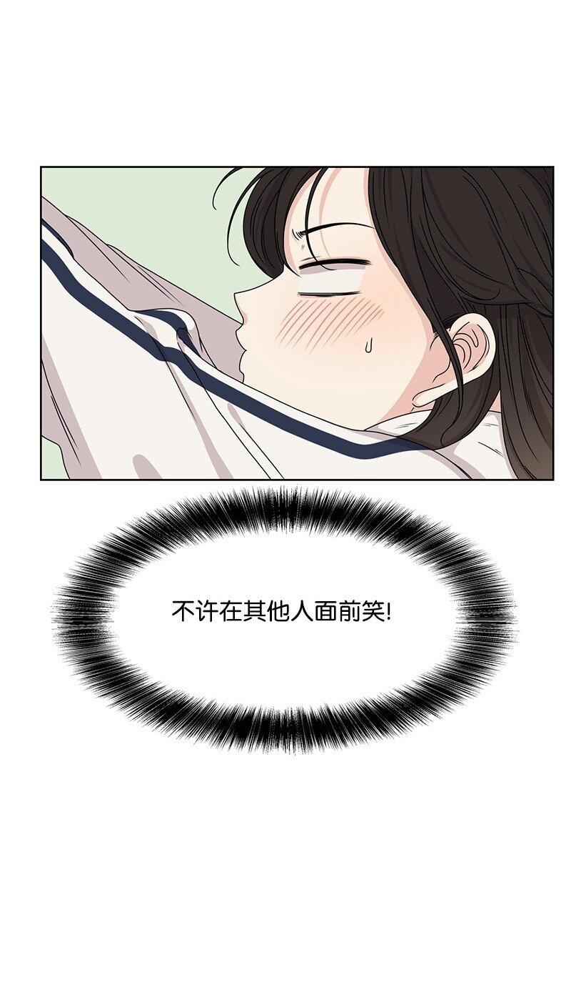11 我替你去吧2