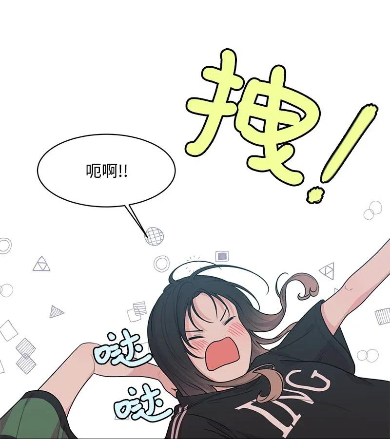 67 重逢25