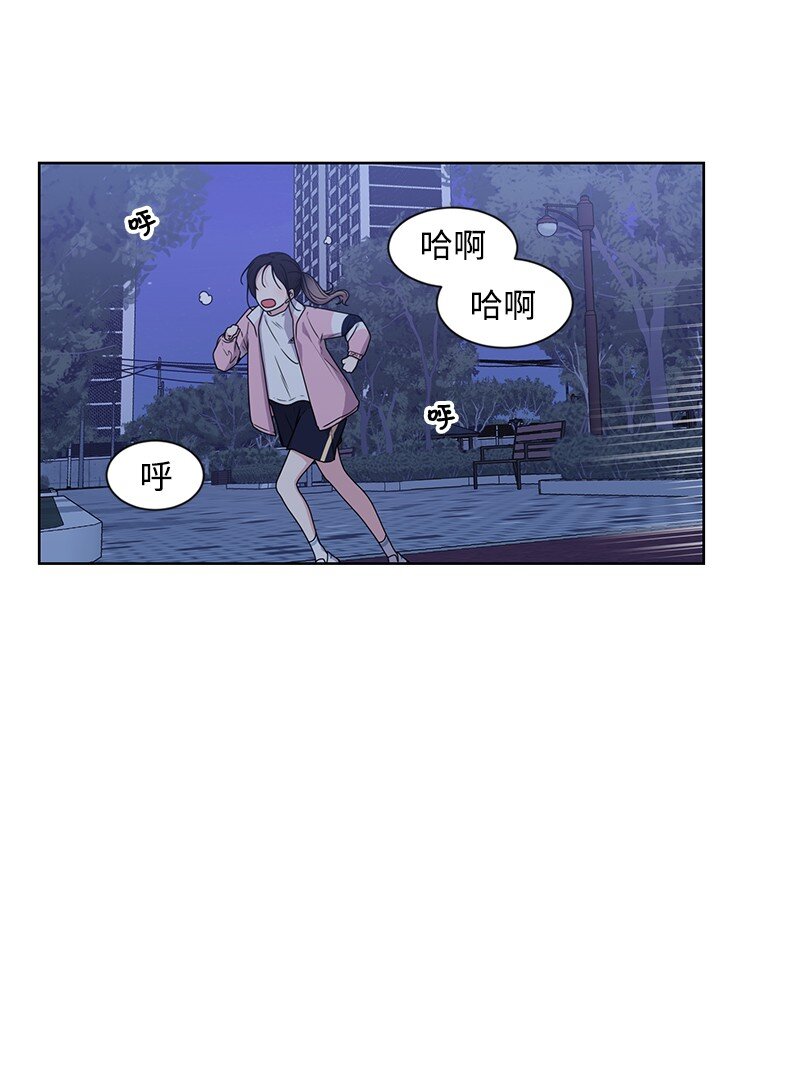 09 怦然心动44