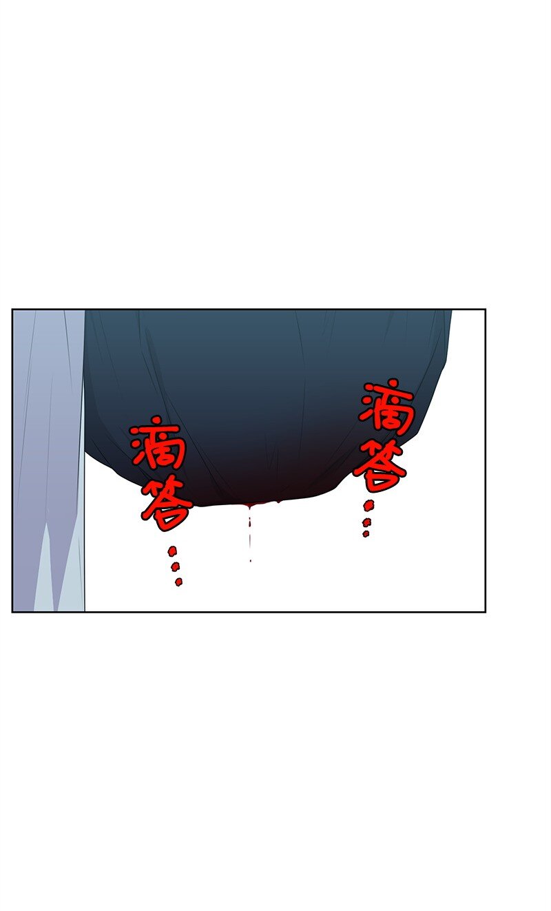 13 被见家长6