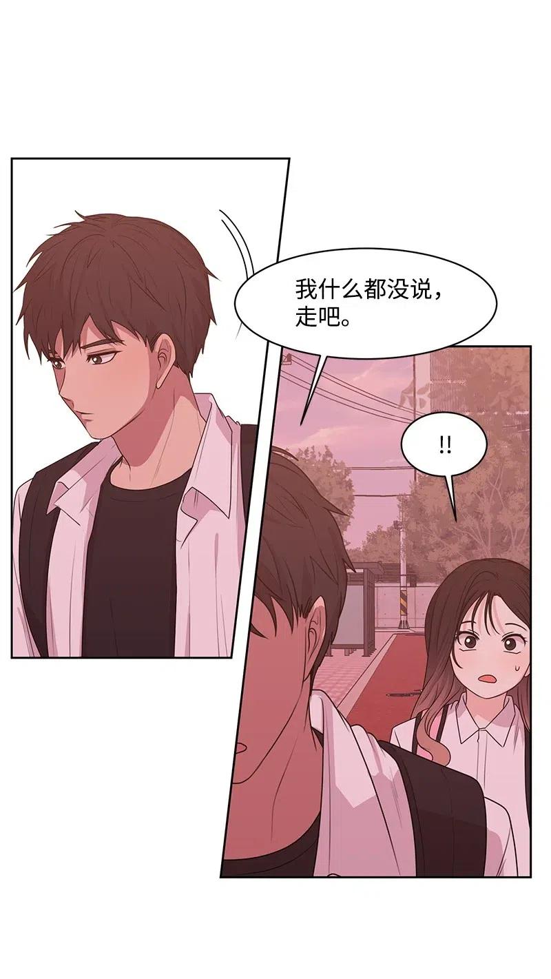 48 准备一个惊喜1