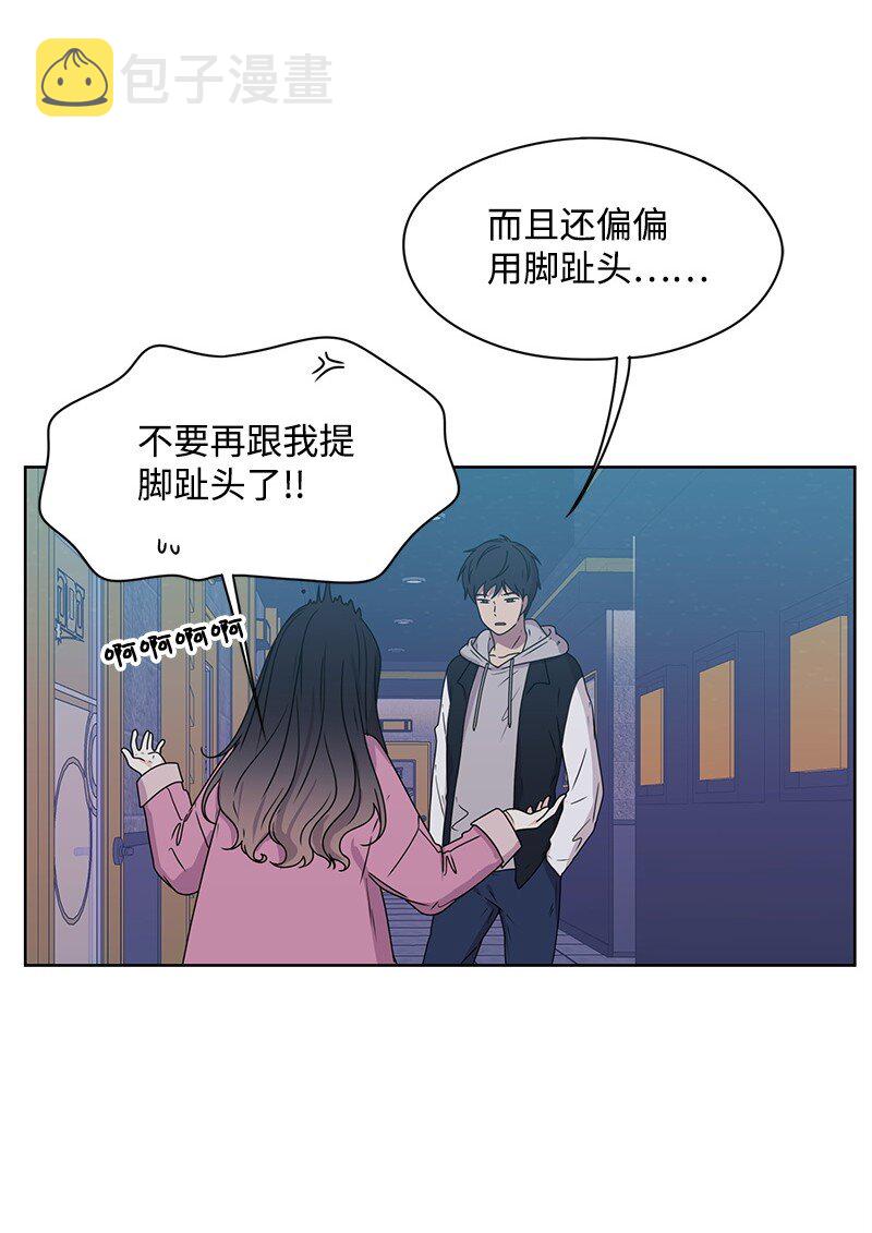 04 及时救场14