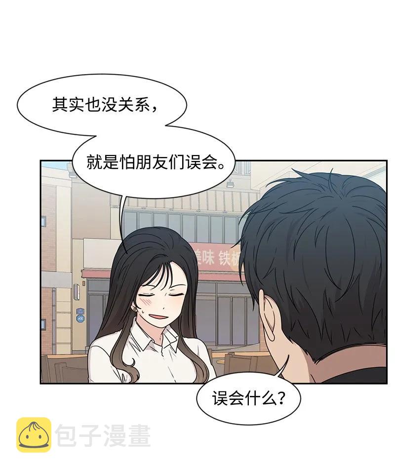 27 误会又怎样？18