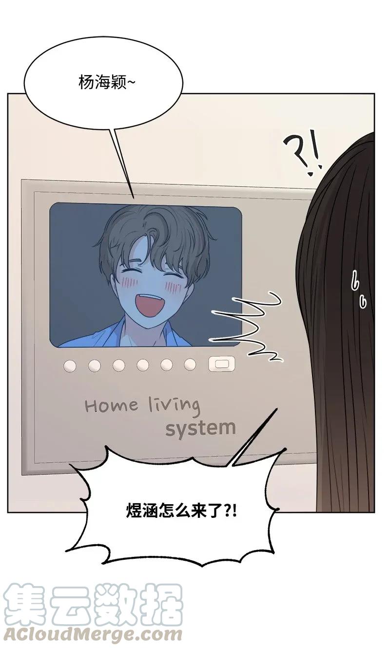 34 来迟一步56