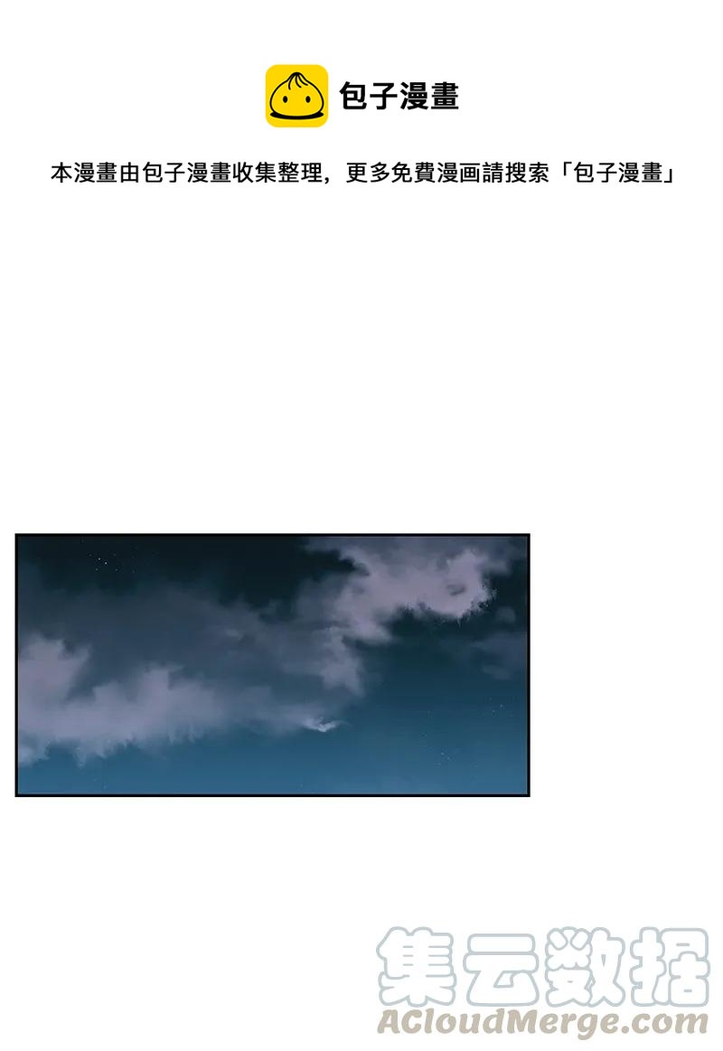 23 雨精灵0