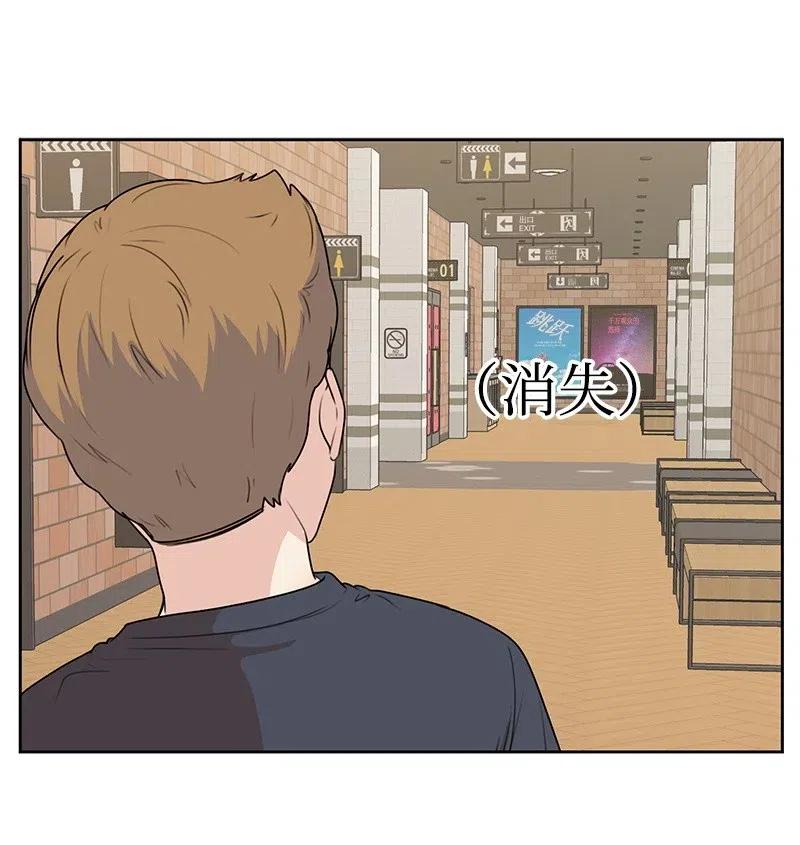 61 秘密暗号3
