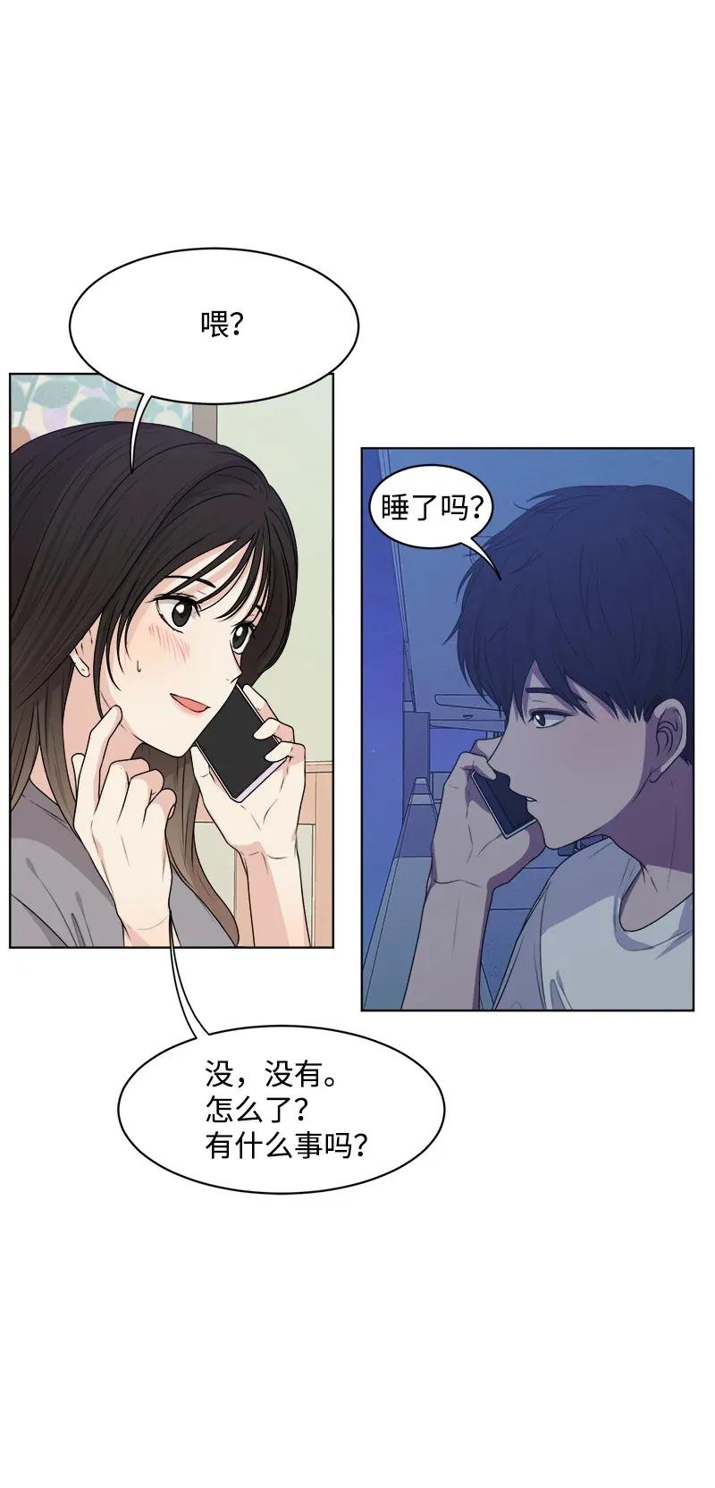 34 来迟一步43