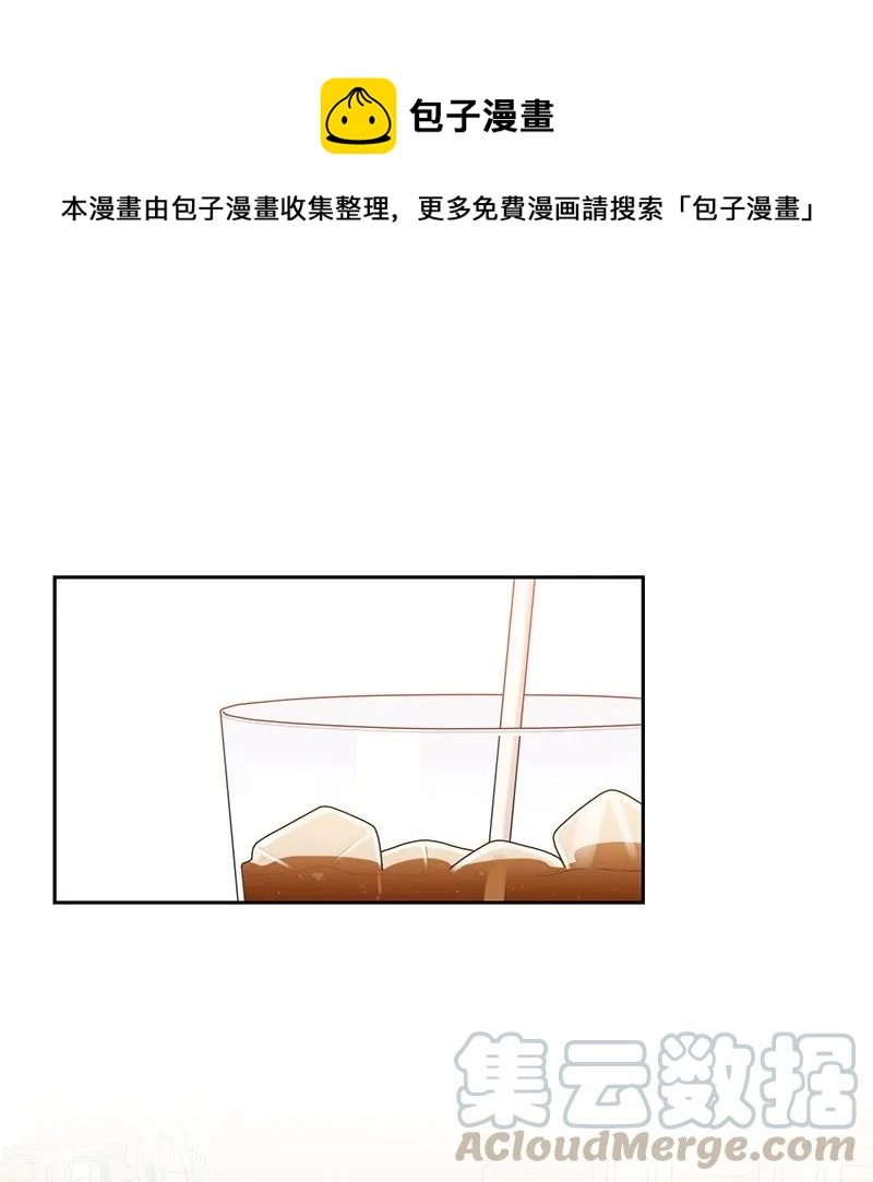 27 误会又怎样？0