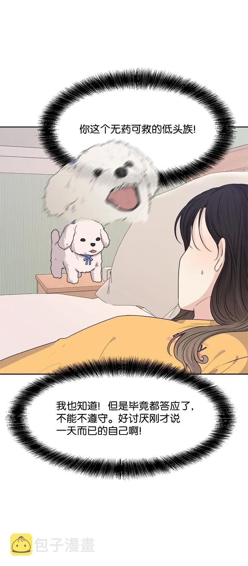 37 近距离接触33