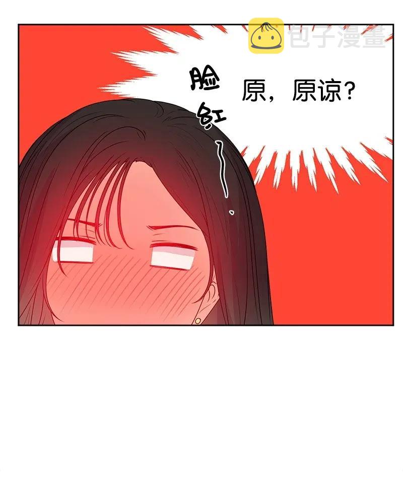 41 意外事故10