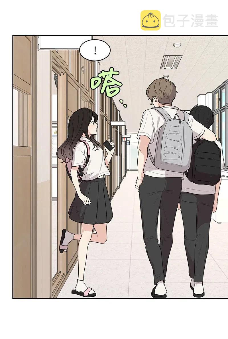 57 你不是我的菜53