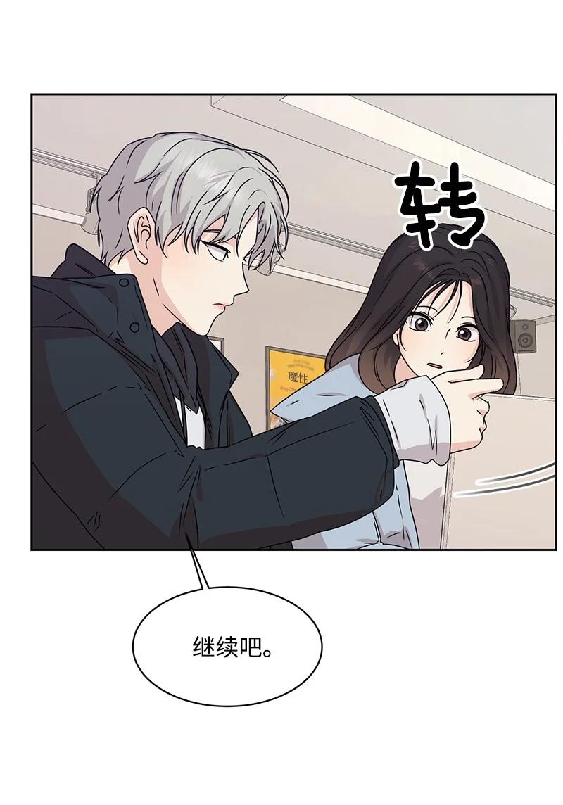 85 暧昧25