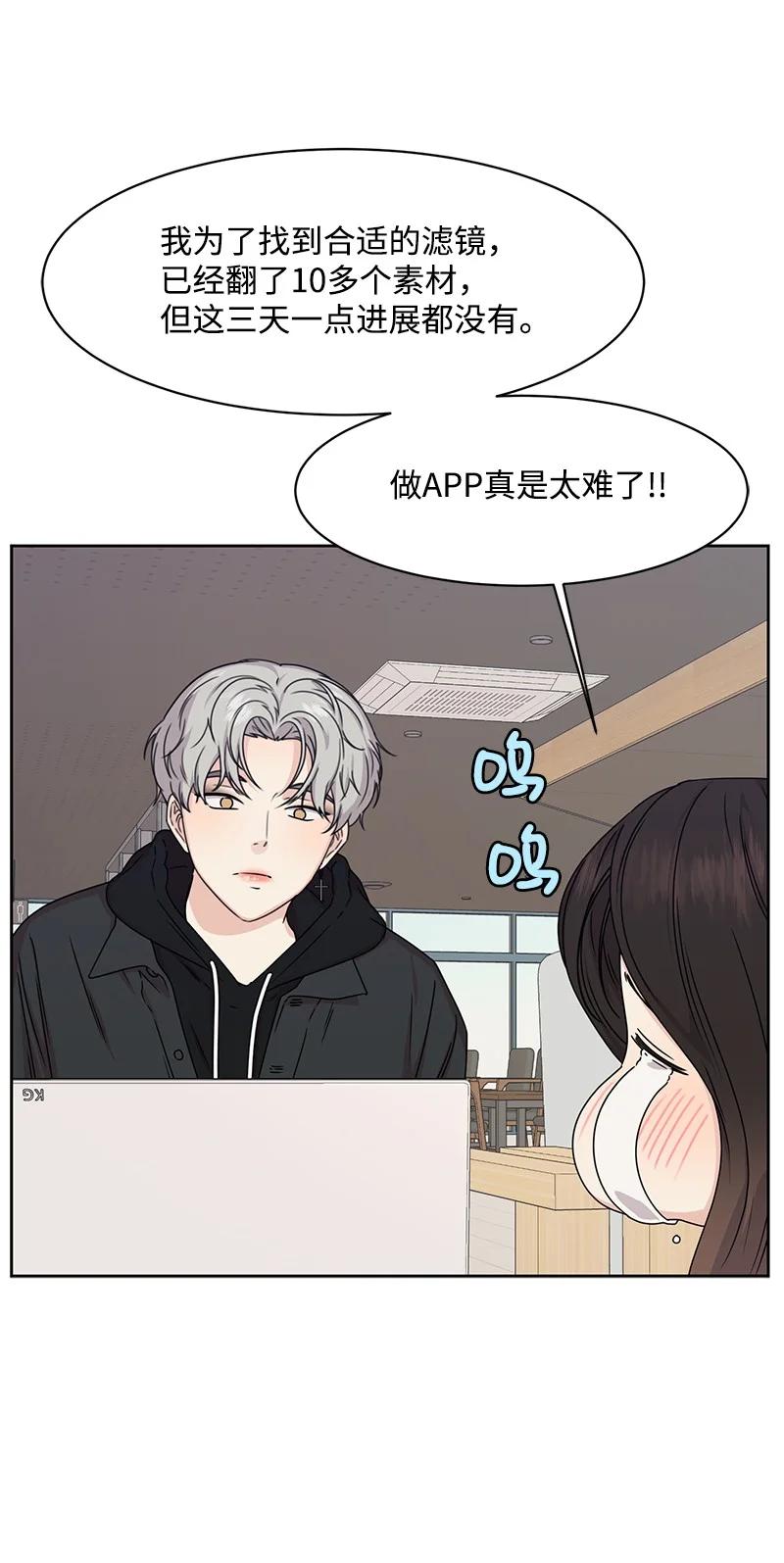 86 无尽的思念35