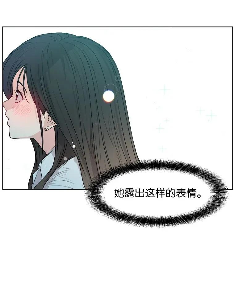 34 来迟一步2