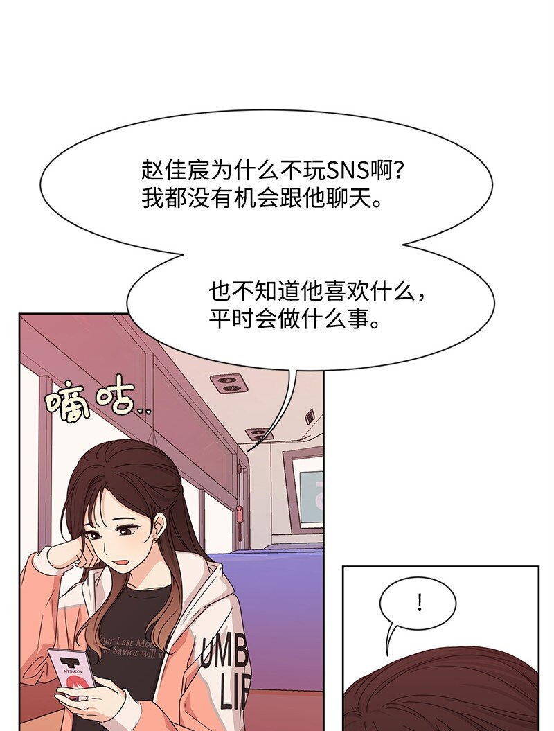 11 我替你去吧60