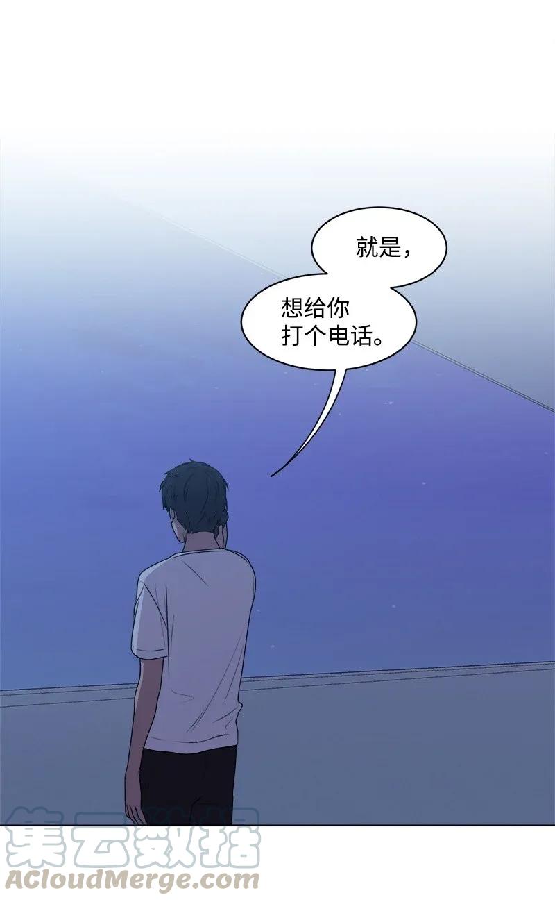 34 来迟一步44