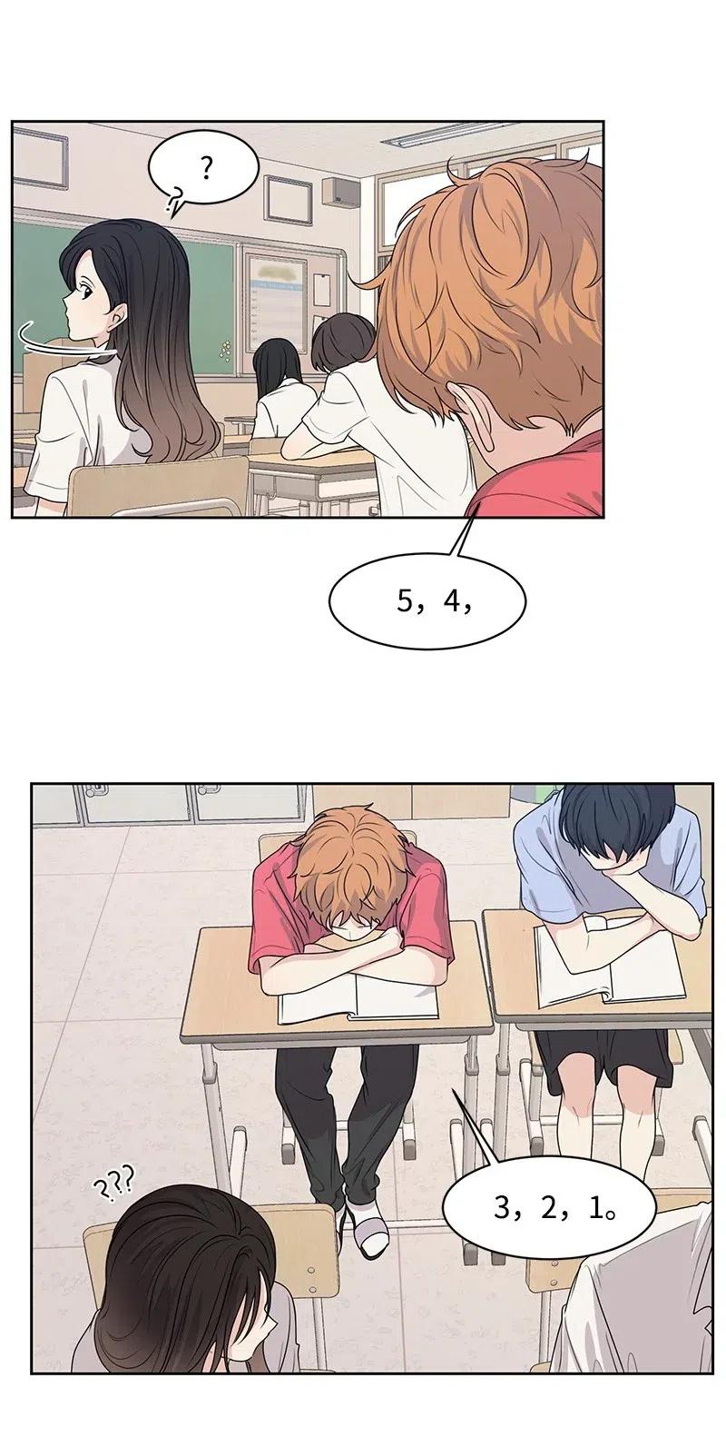 46 关于你的答案14