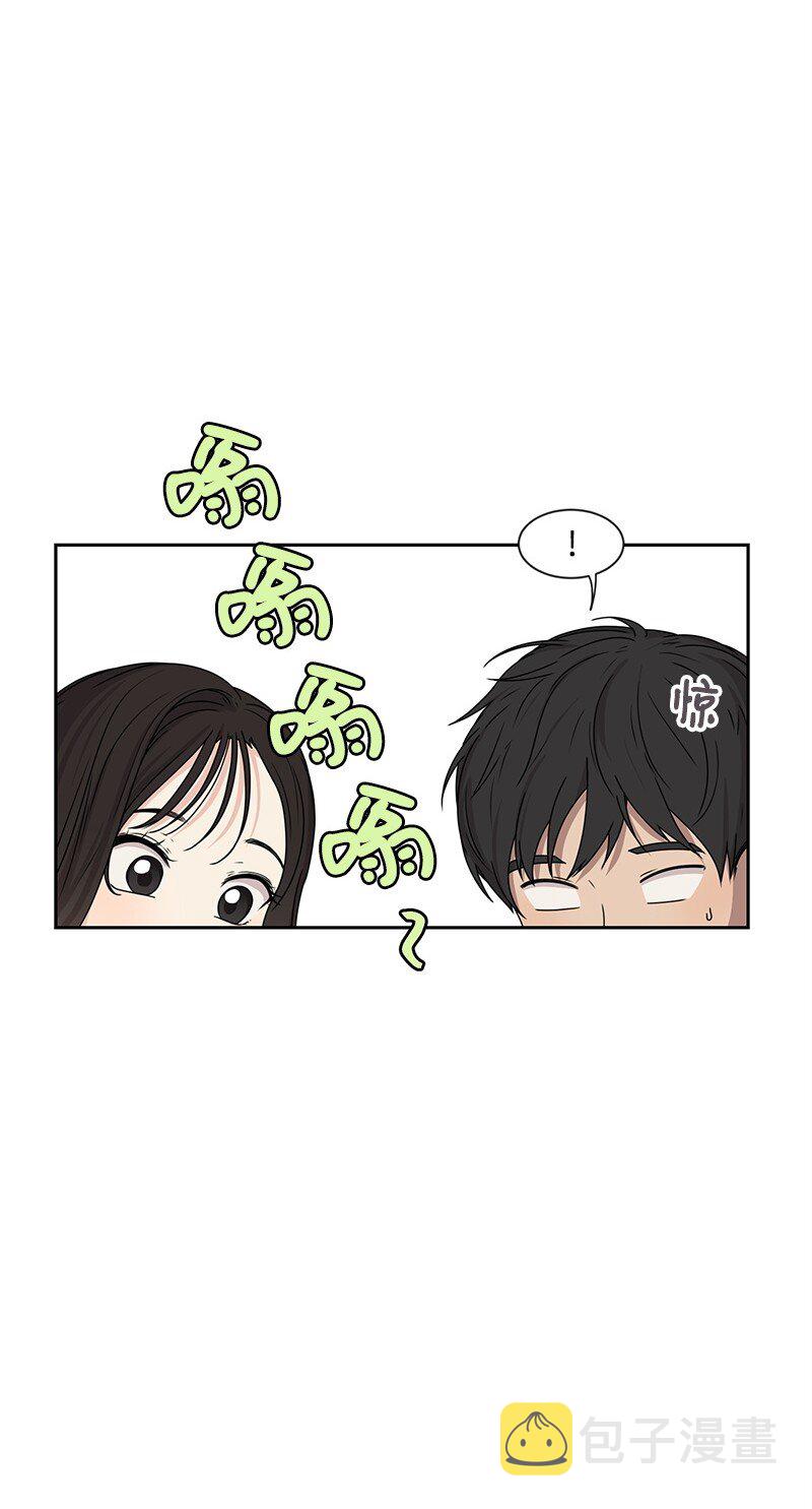 14 暖心的晚餐62