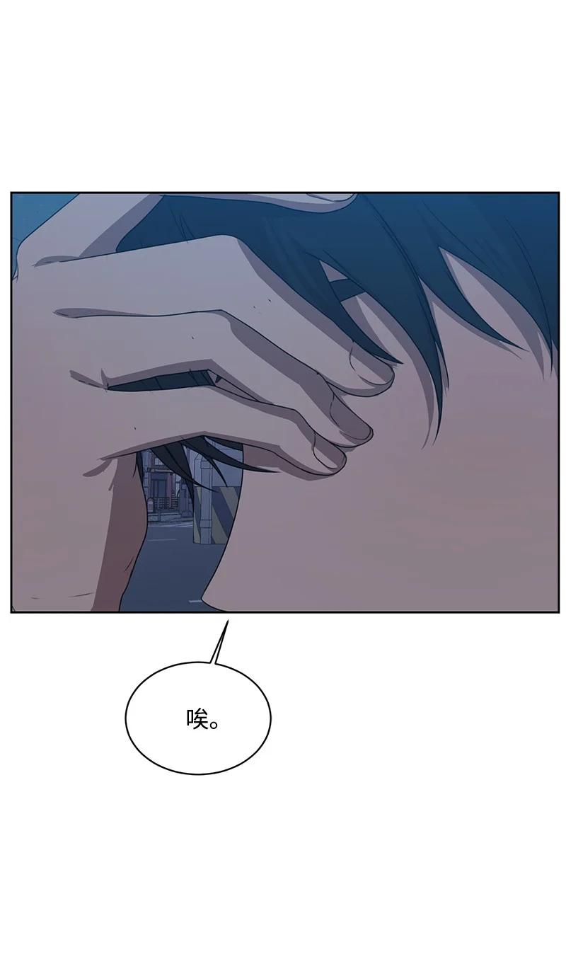 83 公平竞争73