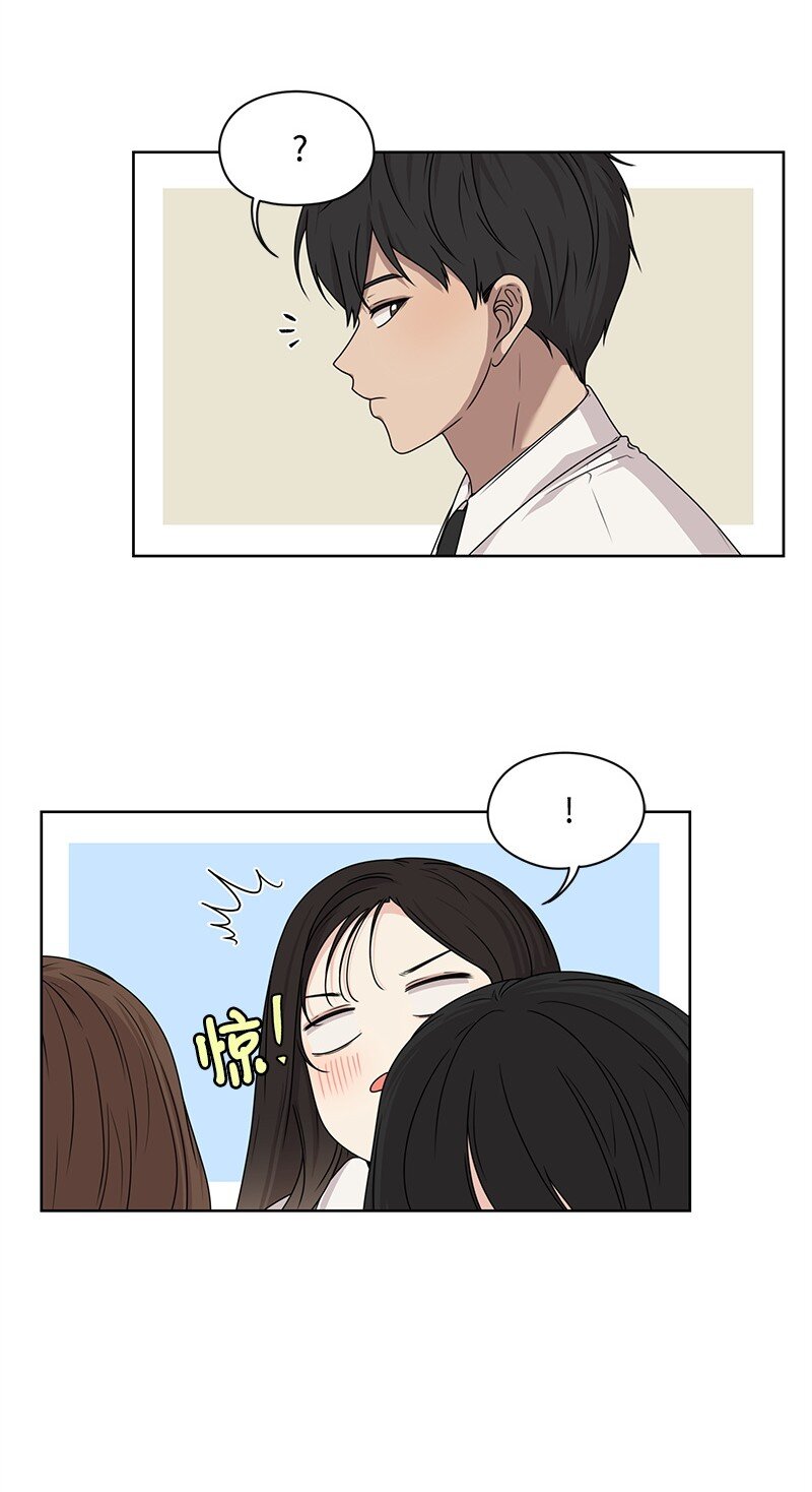 07 我的真命天子45