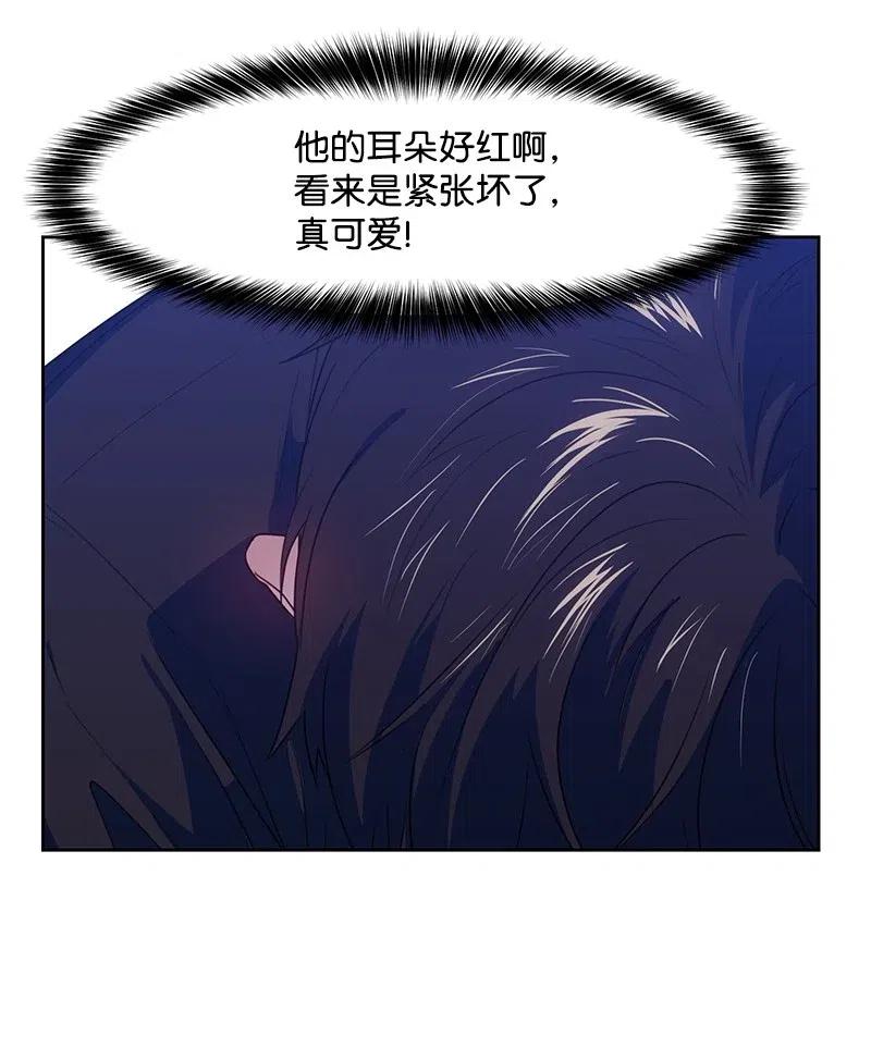 59 成为我的女朋友吧10