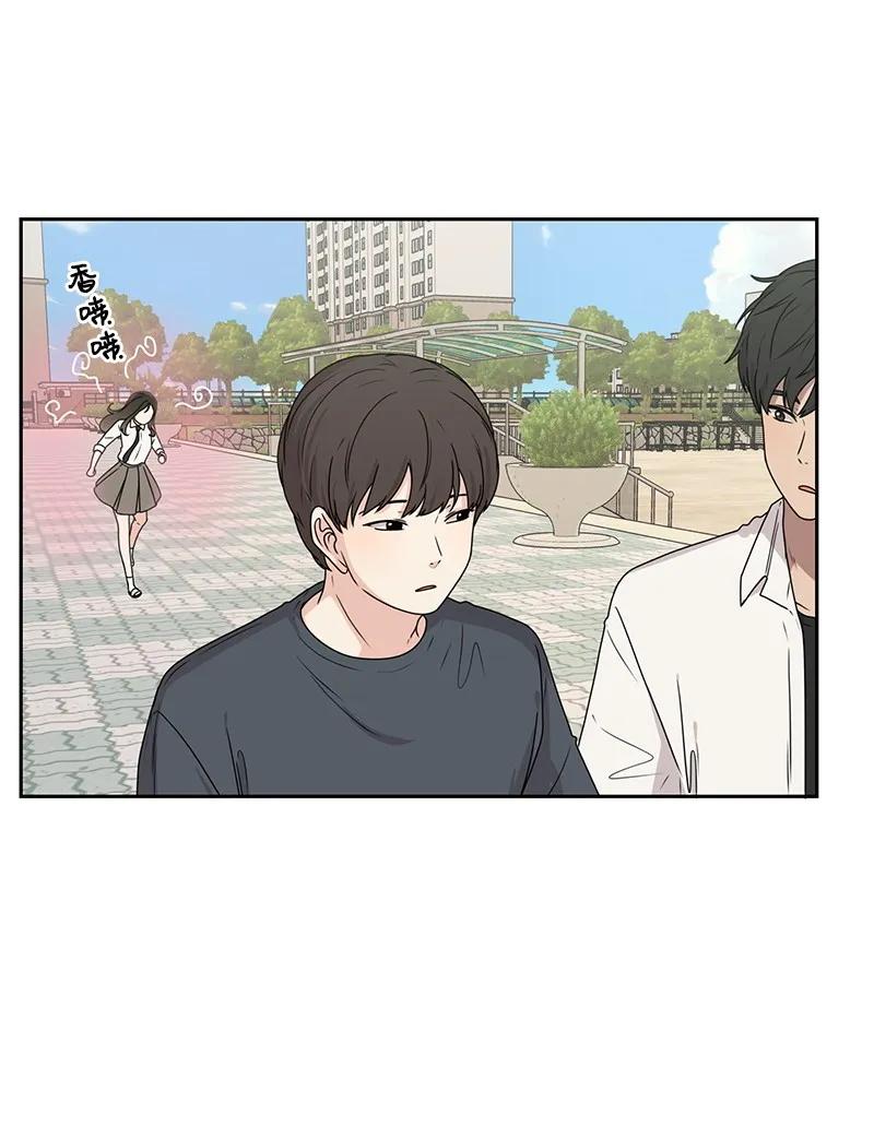 21 我要拿下你45