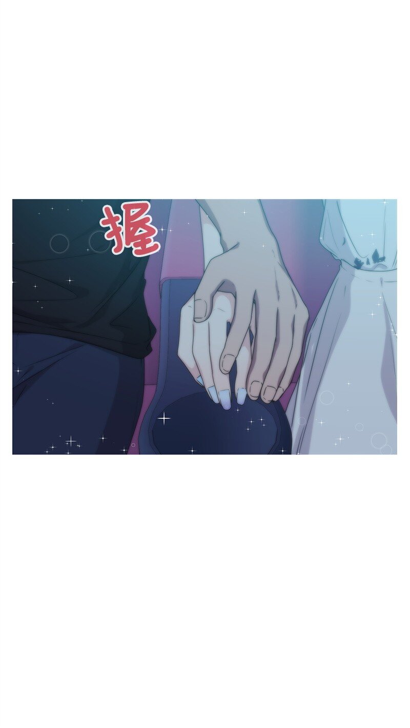 16 单身主义20