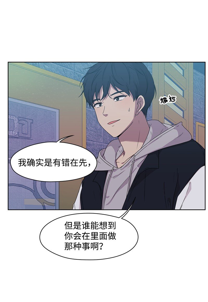 04 及时救场13