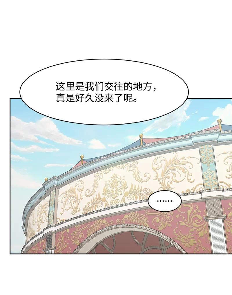 89 最爱我的男孩43