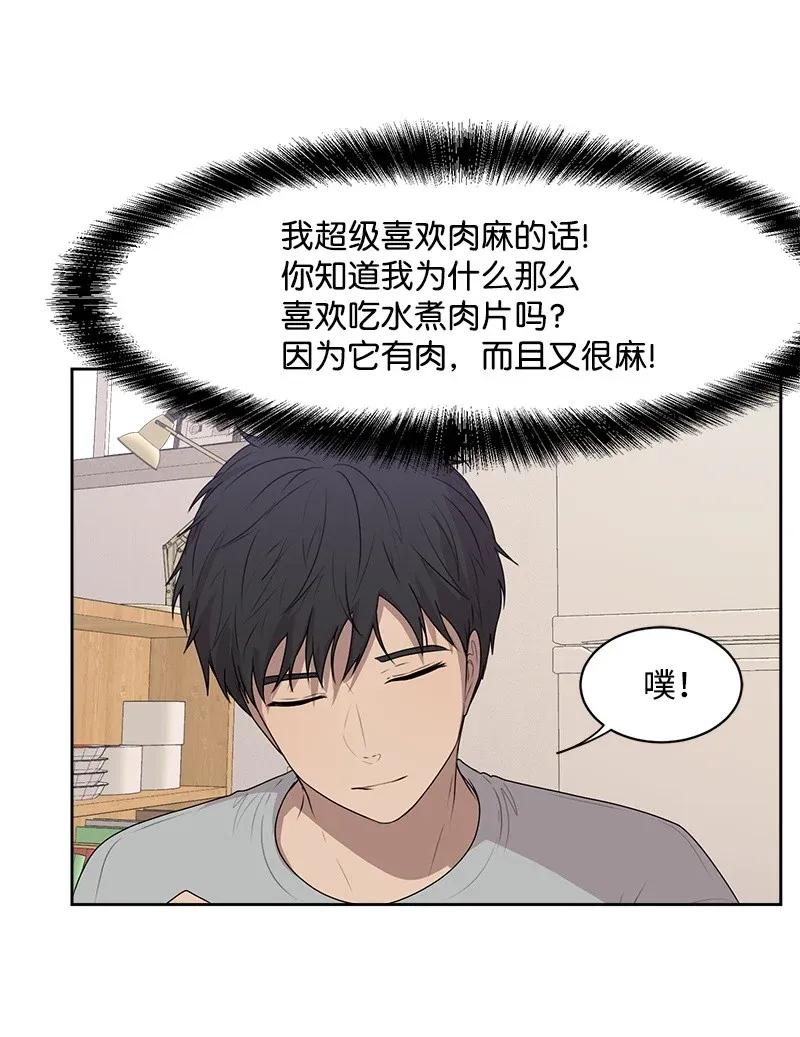 40 VIP试映会9